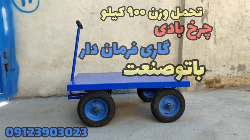 1f5a90c5-67fc-435e-826a-20288a5d216a